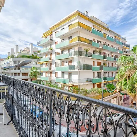 Vidal Croisette شقة